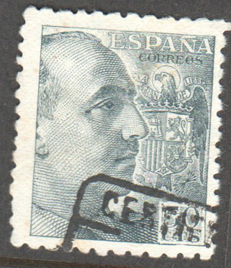 Spain Scott 699 Used - Click Image to Close
